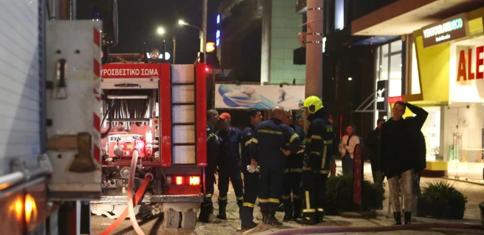 Χαλάνδρι: Έκρηξη από φιάλη υγραερίου προκάλεσε πυρκαγιά σε εστιατόριο - Δύο τραυματίες