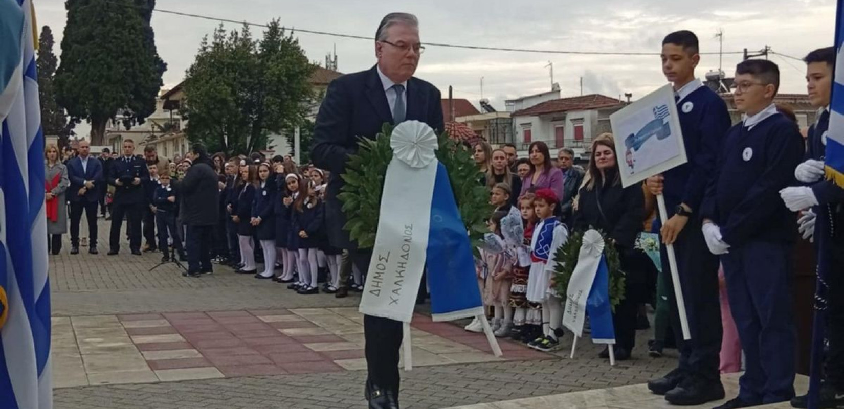 Με κάθε επισημότητα ο εορτασμός της 25ης Μαρτίου στον Δήμο Χαλκηδόνος