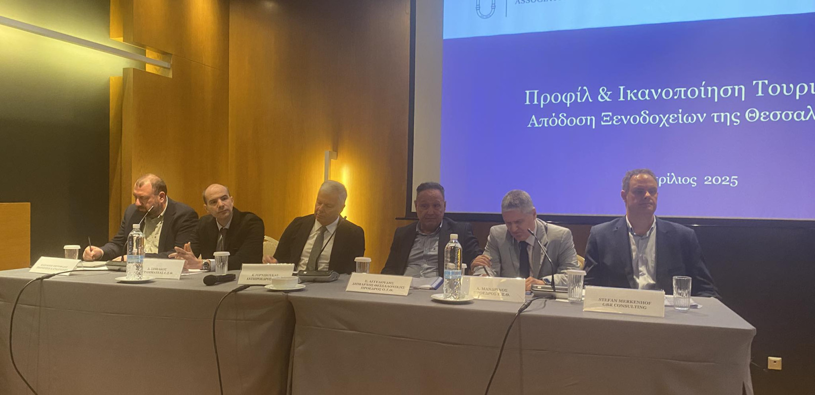 Θεσσαλονίκη: «Γοητεύουν» τους επισκέπτες γαστρονομία, διασκέδαση - Απογοητεύουν οι υποδομές