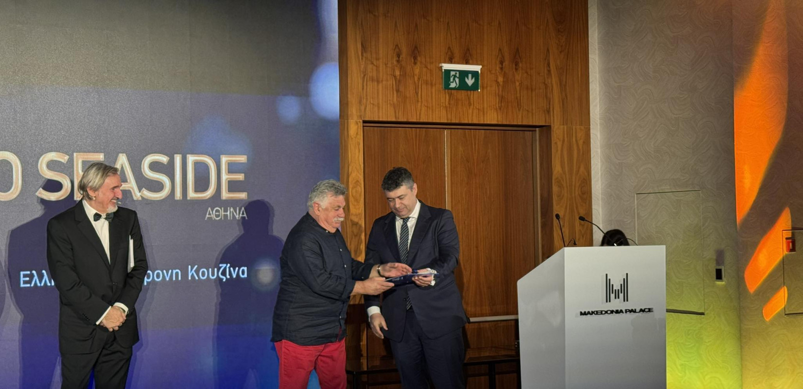 Βραβεία Ελληνικής Κουζίνας 2025 - Τα 12 καλύτερα εστιατόρια σε Θεσσαλονίκη και Χαλκιδική