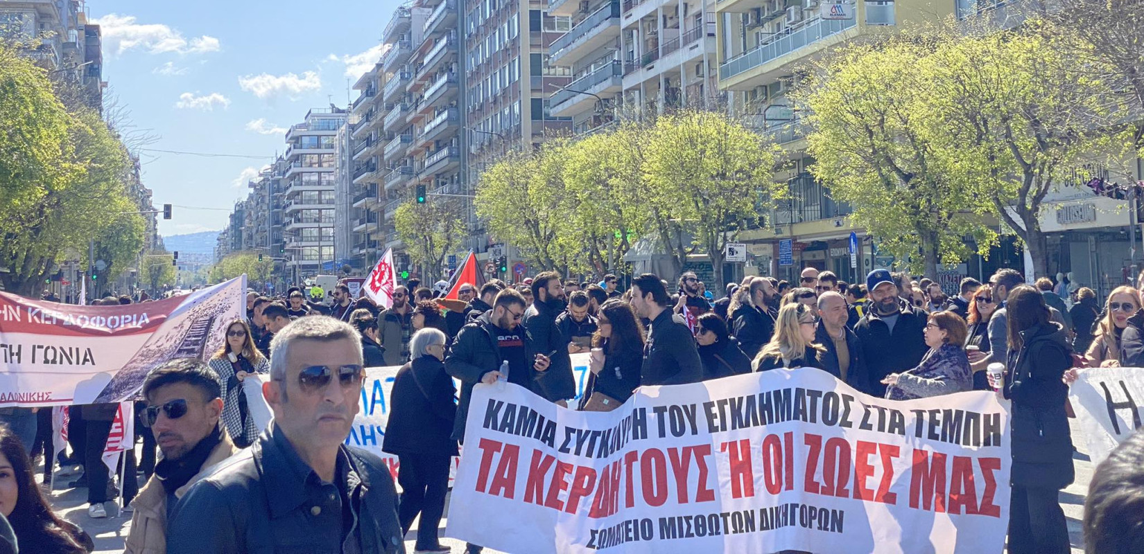 Θεσσαλονίκη: Σε εξέλιξη οι απεργιακές συγκεντρώσεις - Κλειστή η Εγνατία, ξεκίνησε η πορεία