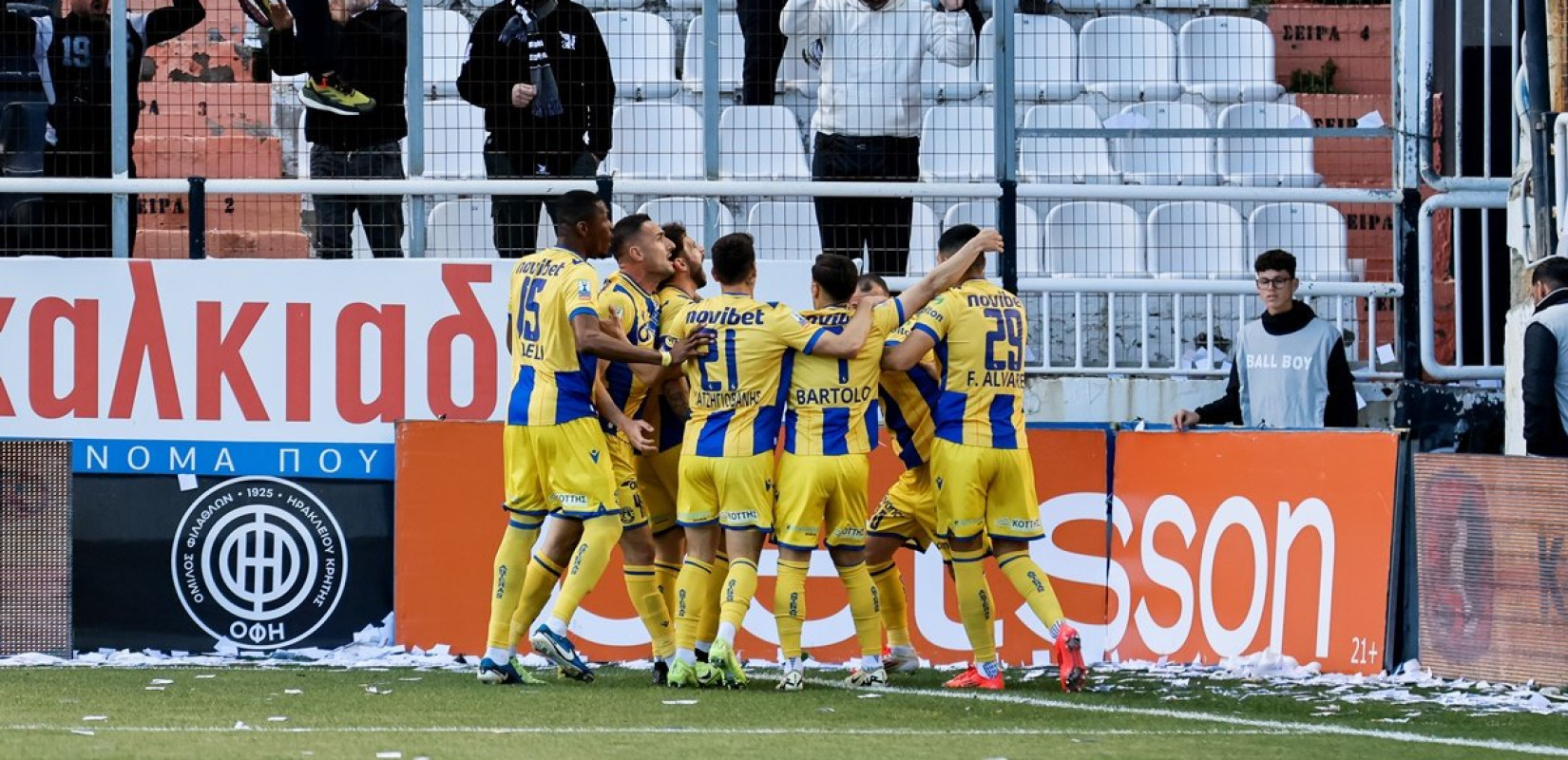 Στοίχημα: Φαβορί στο 2.13 ο Αστέρας - Με έδρα και γκολ στο 2.20 στο «Βίλα Παρκ»