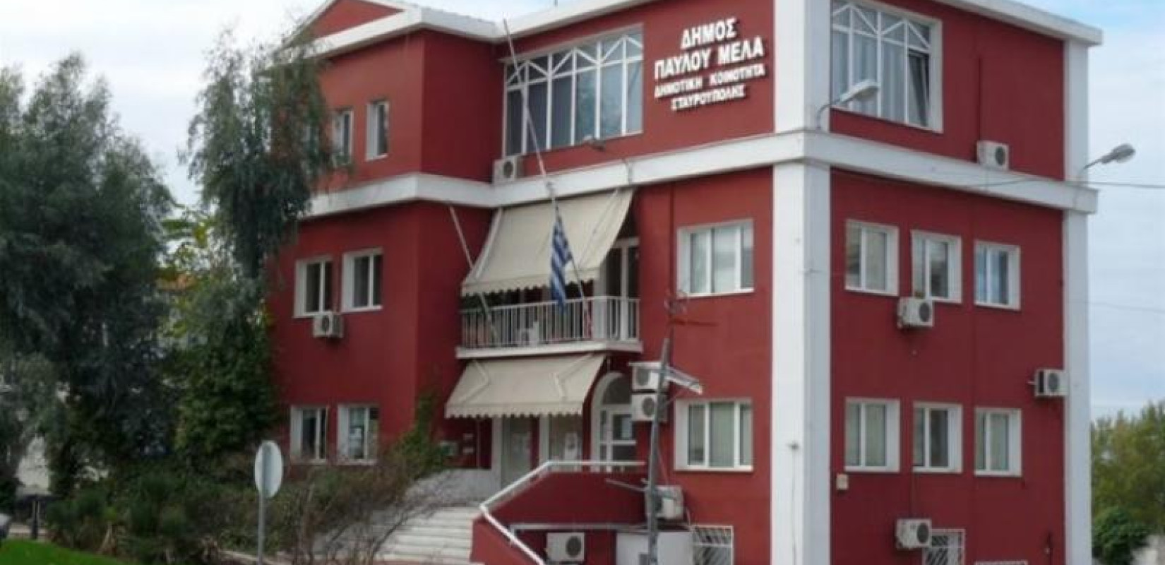 Παύλου Μελά: Στο σχέδιο πόλης μπαίνουν σύντομα 300 στρέμματα - «Φιλέτα» γης για κατοικίες και επιχειρήσεις