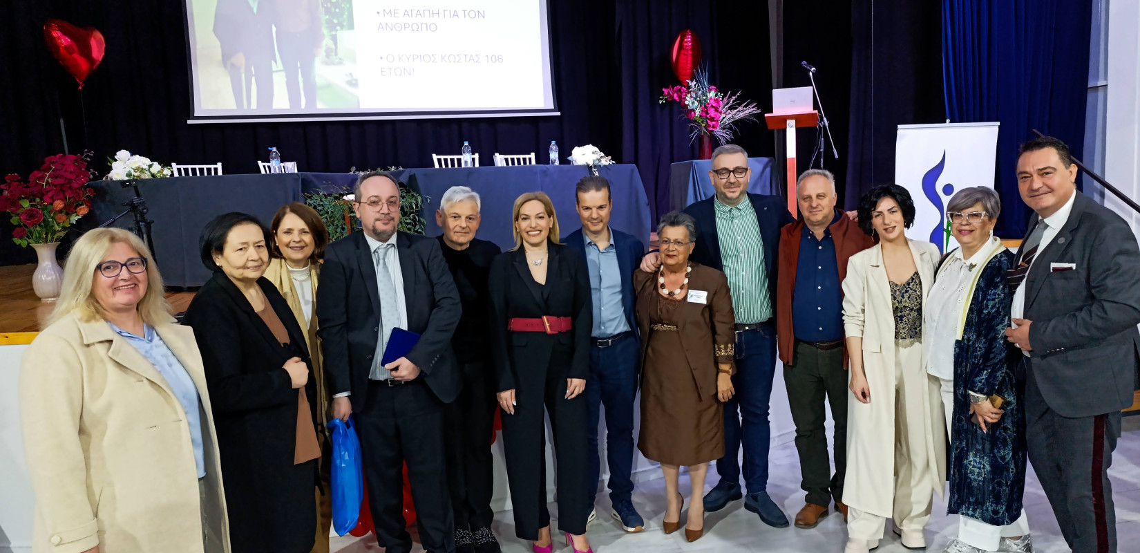 Τα πάντα για την υγεία της καρδιάς αναδείχθηκαν σε εκδήλωση στο Δήμο Ωραιοκάστρου