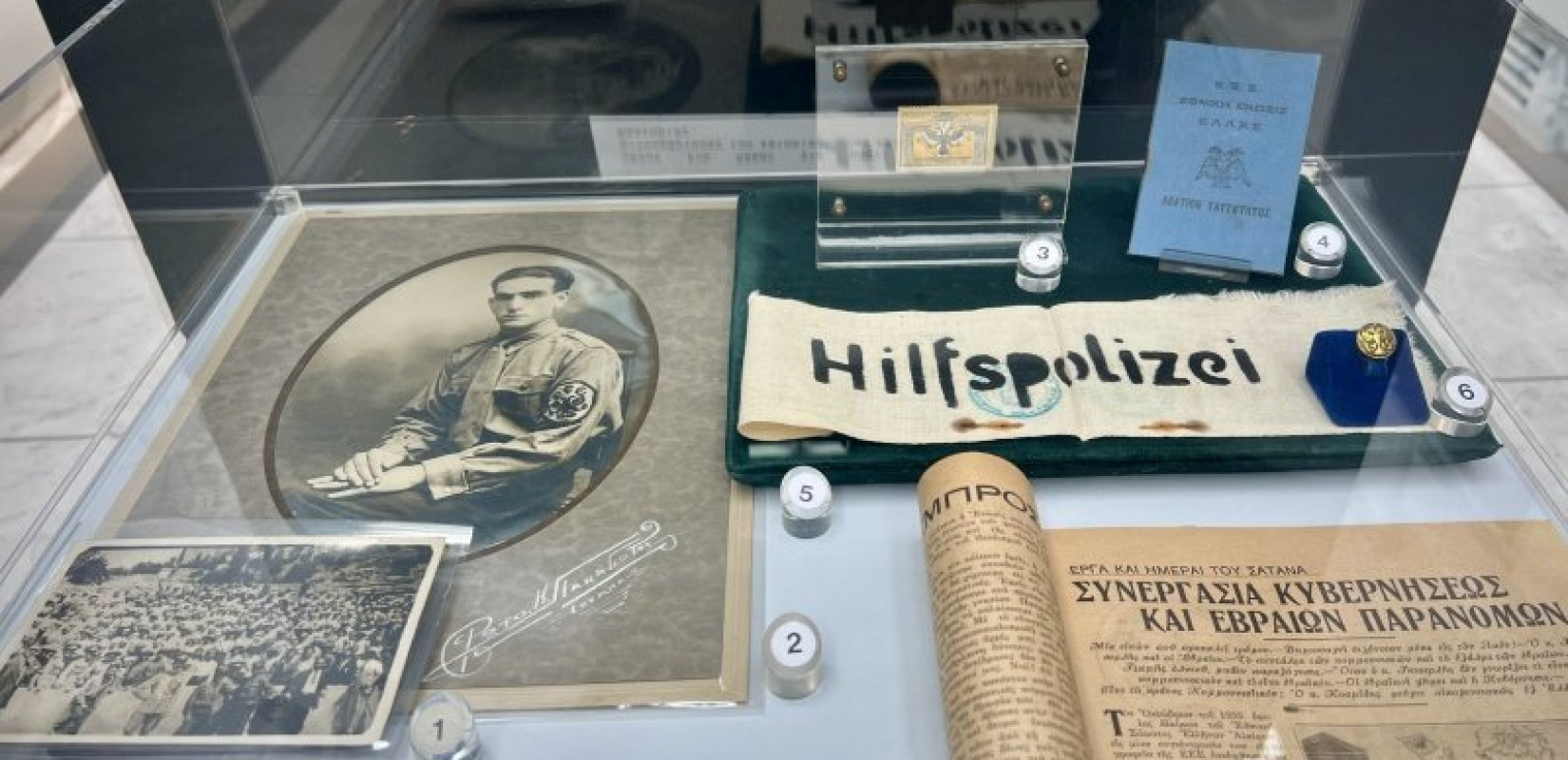 Θεσσαλονίκη: «Στάχτες και δάκρυα στη λίμνη...», η ιστορία των Εβραίων της Καστοριάς έρχεται στο φως μέσα από μια έκθεση στο Εβραϊκό Μουσείο