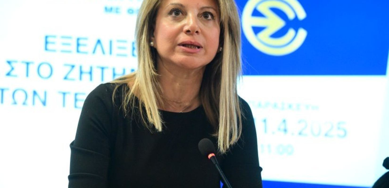 Μ. Καρυστιανού: Δεν θα ιδρύσω κόμμα, επιθυμώ πάντως να δω κάτι καινούργιο, όπως ένα μεγάλο μέρος της κοινωνίας