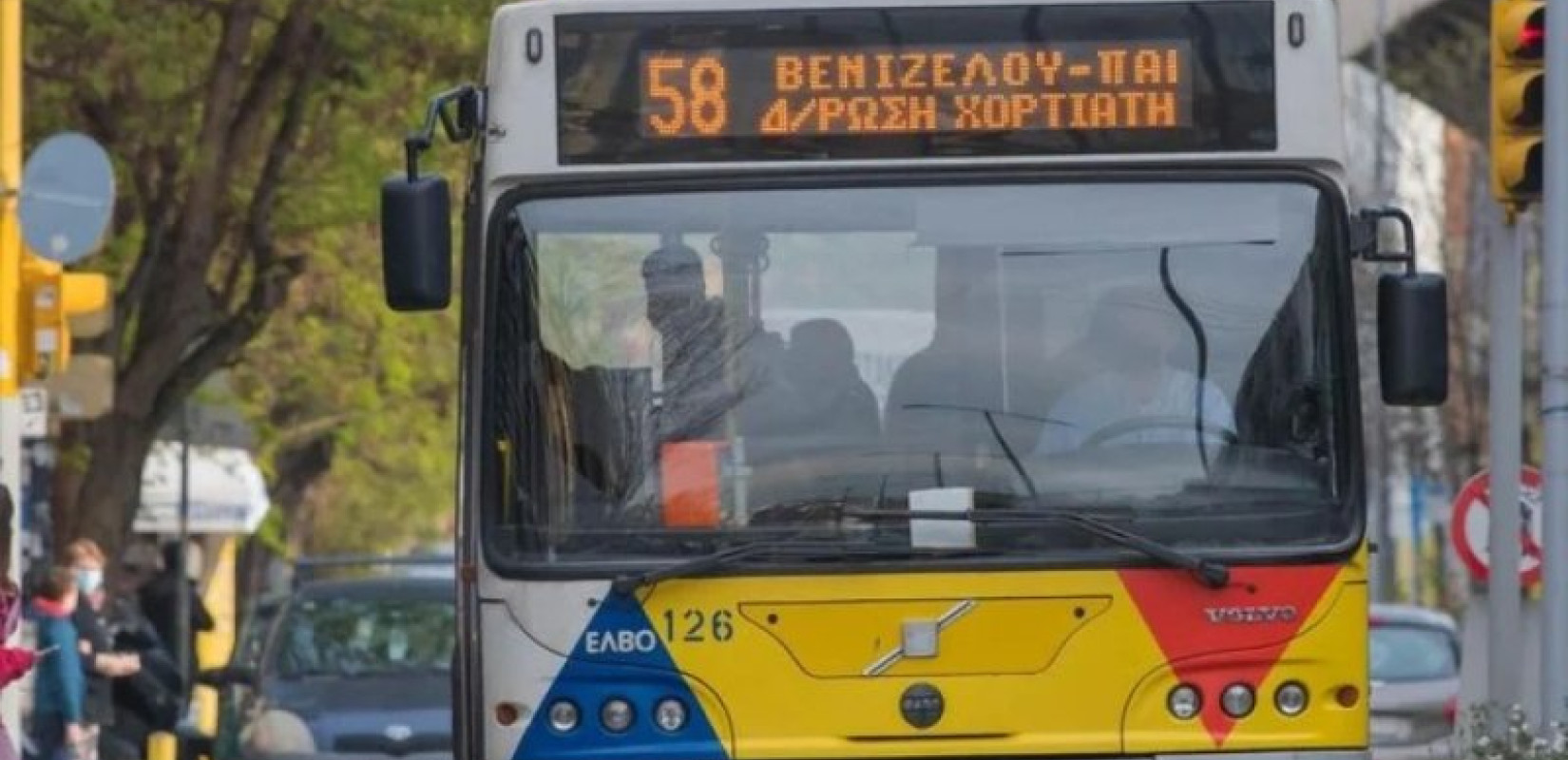 Θεσσαλονίκη: Εντός του Μαΐου η επαναφορά των δρομολογίων στις γραμμές 57 και 58 του ΟΣΕΘ Θεσσαλονίκη: Εντός του Μαΐου η επαναφορά των δρομολογίων στις γραμμές 57 και 58 του ΟΣΕΘ