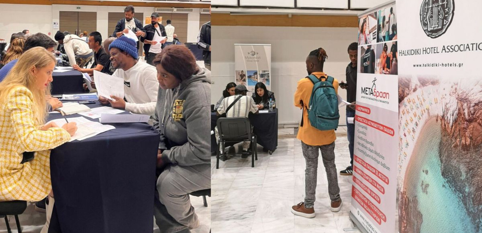 Χαλκιδική: Πρόσφυγες δίνουν λύση στον τουρισμό