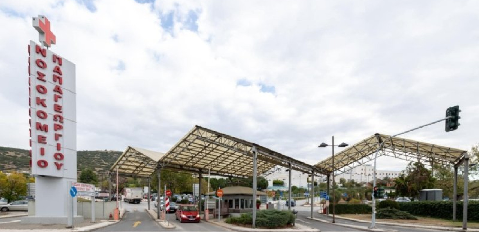 Θεσσαλονίκη: Δοκιμή εξατομικευμένης θεραπείας καρκίνου πνεύμονα με χορήγηση εμβολίου