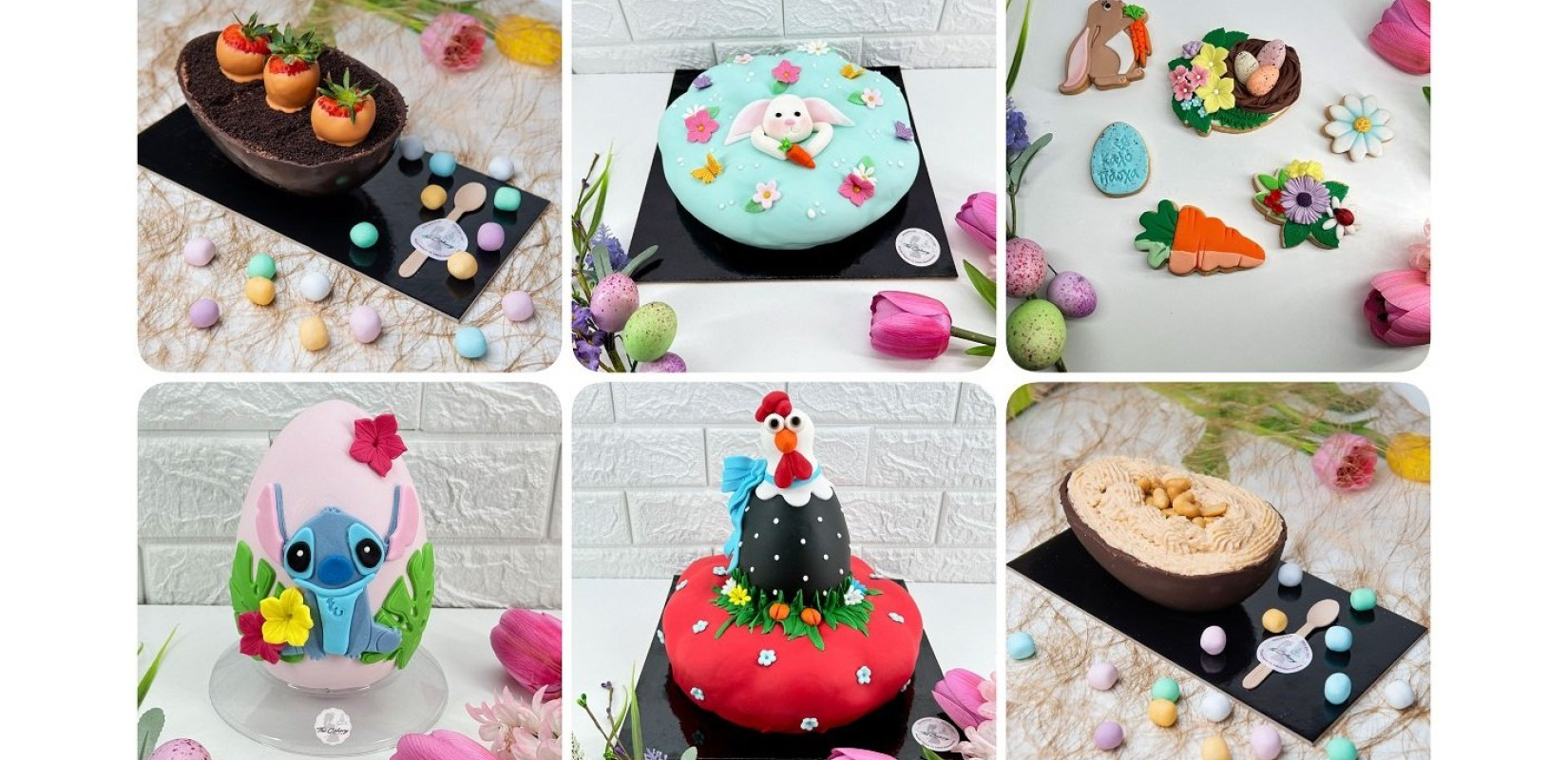 Στο The Cakery By Jeny… η δημιουργικότητα δεν έχει όρια
