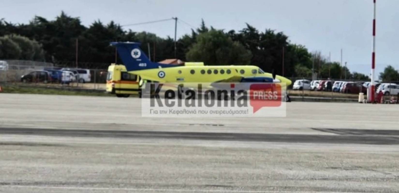 Kefaloniapress.gr