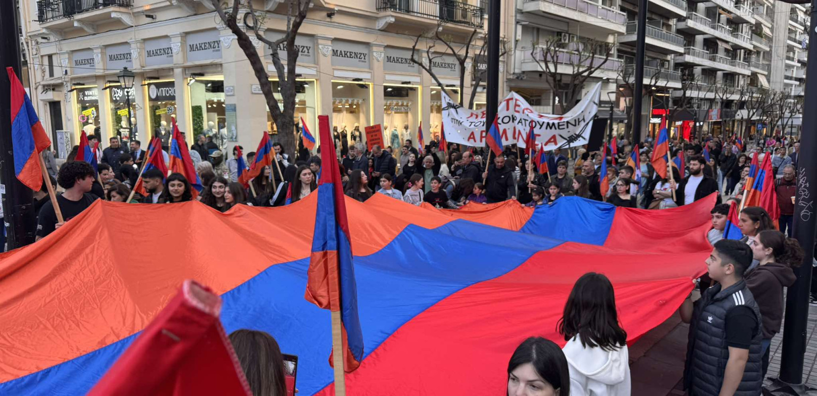 Γενοκτονία των Αρμενίων: Η Θεσσαλονίκη τιμά την 111η επέτειο - Το πρόγραμμα των εκδηλώσεων