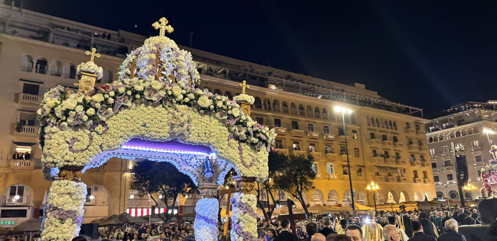 Μεγάλη Εβδομάδα:  Η «διαδρομή»  από την Κυριακή των Βαΐων έως το πασχαλινό τραπέζι (βίντεο)