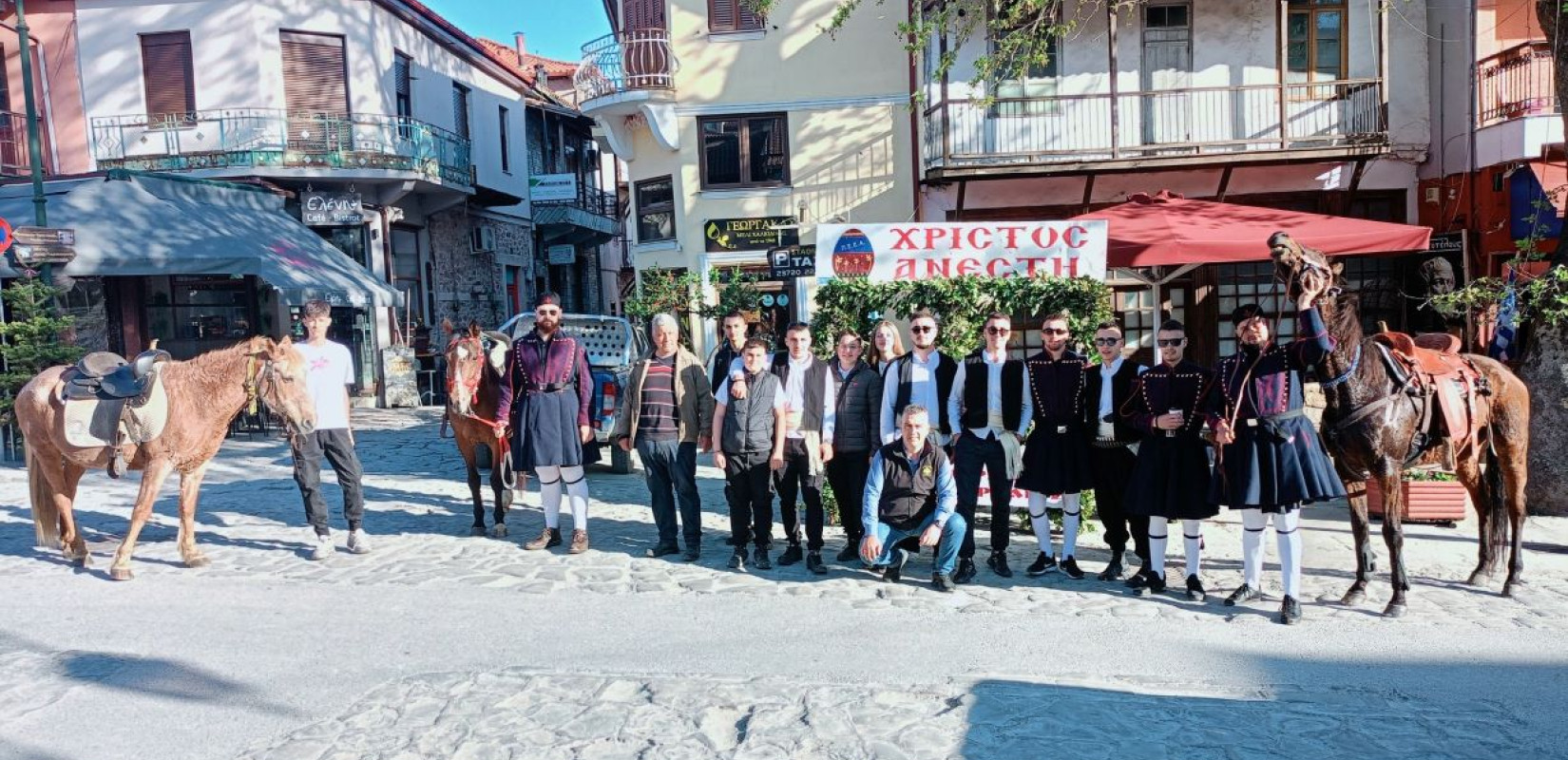 Δήμος Αριστοτέλη: Η Ανάσταση του Χριστού και η μνήμη της θυσίας των προγόνων στα πασχαλινά έθιμα