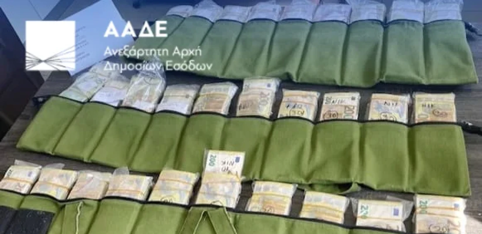 Έβρος: Μπλόκο από την ΑΑΔΕ σε κύκλωμα που μετέφερε παράνομα 1.192.000 ευρώ