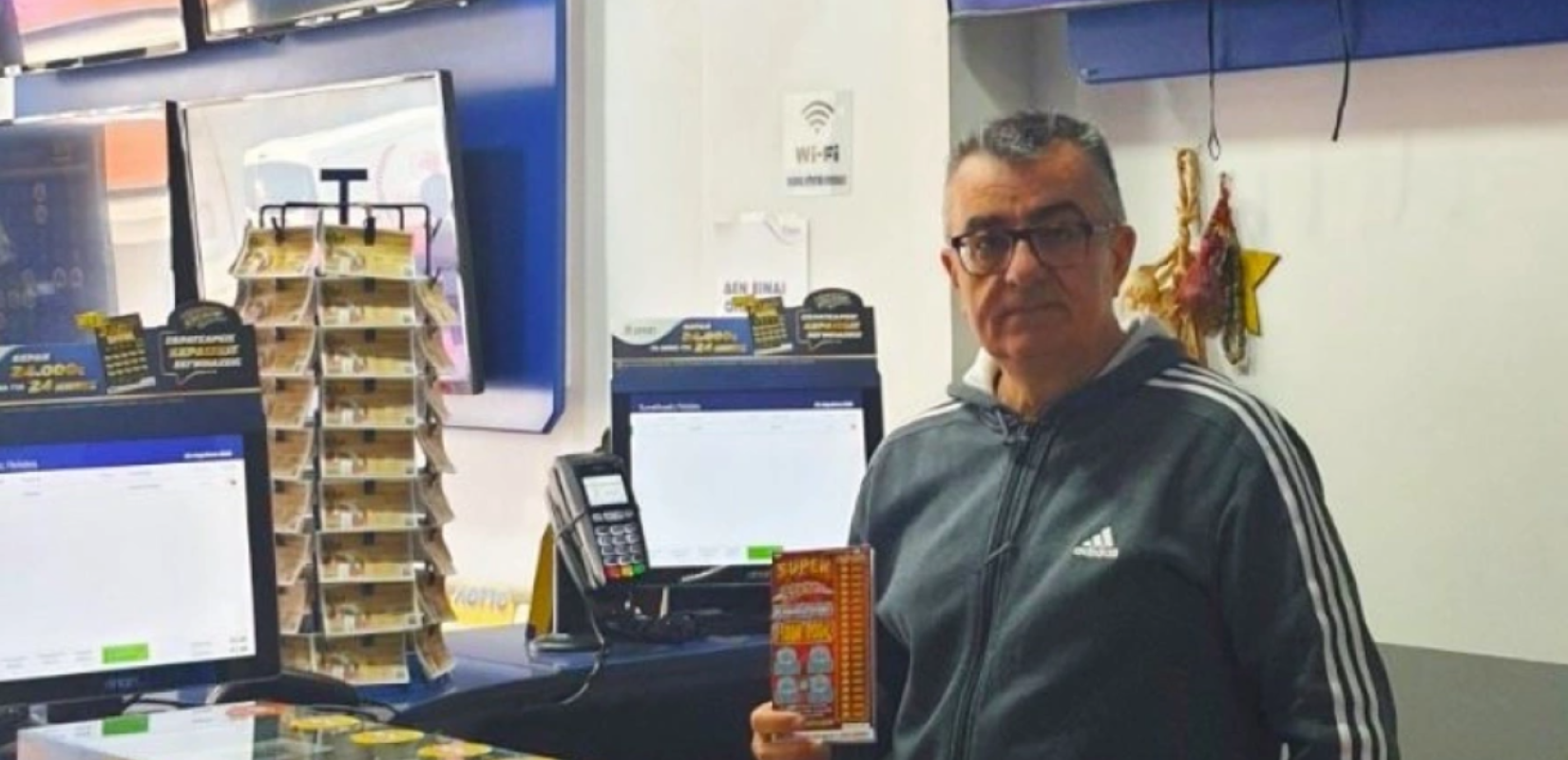 Κρήτη: Εκατομμυριούχος στη στιγμή έγινε τυχερός παίκτης - Κέρδισε 1.000.000 ευρώ στο «SUPER ΣΚΡΑΤΣ»