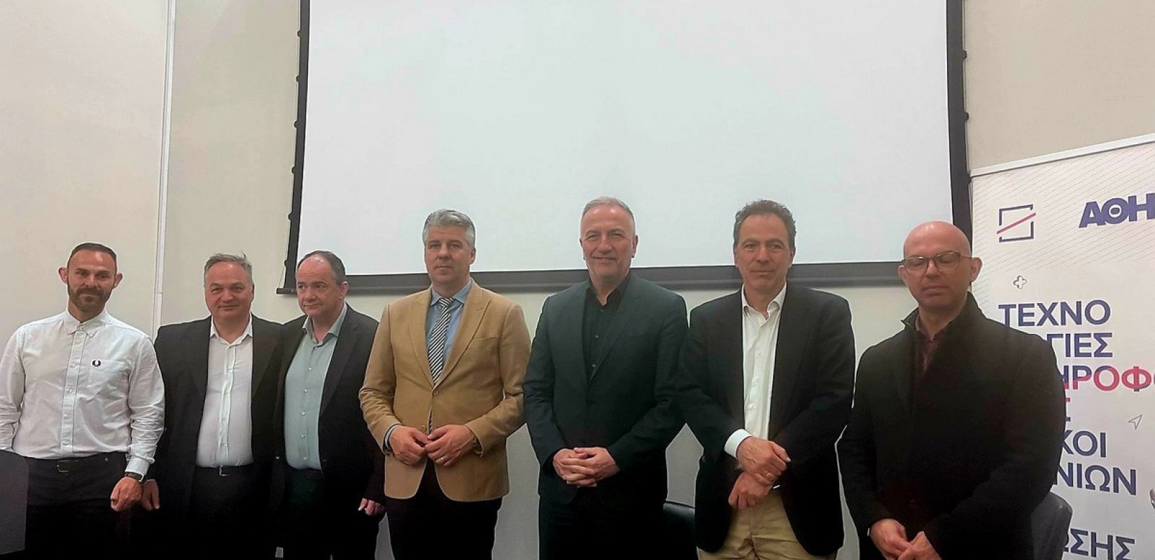 Στ. Καλαφάτης: Στηρίζουμε στην πράξη την αναβάθμιση των κτιριακών εγκαταστάσεων του Ερευνητικού Κέντρου «Αθηνά» στην Ξάνθη