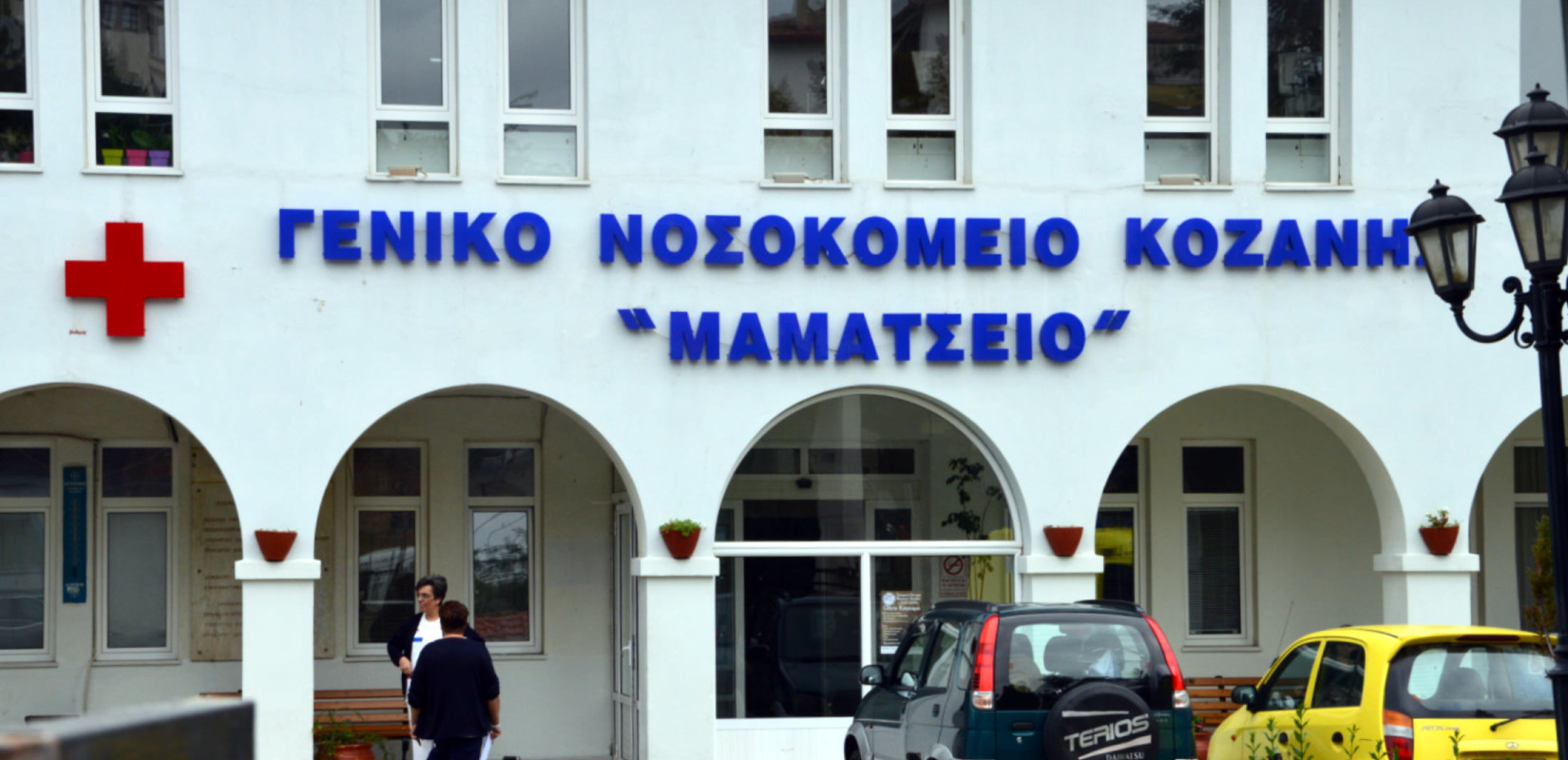 Τραγωδία στην Εγνατία: Εκτός κινδύνου νοσηλεύονται στο Μαμάτσειο Νοσοκομείο τρεις τραυματίες