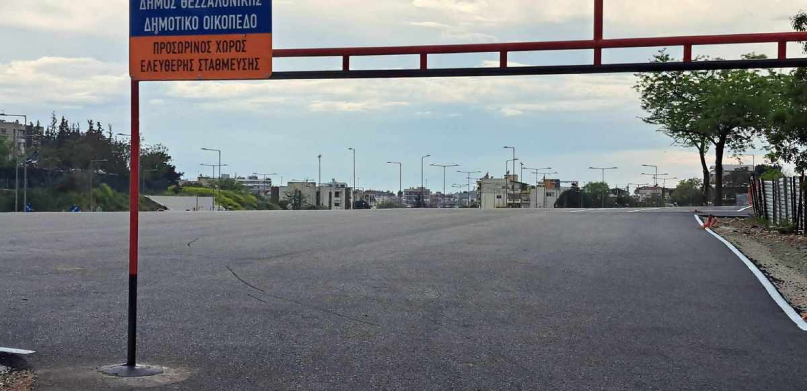 Θεσσαλονίκη: Την Τετάρτη θα παραδοθεί προς χρήση το πάρκινγκ στον σταθμό Μετρό της Ν. Ελβετίας