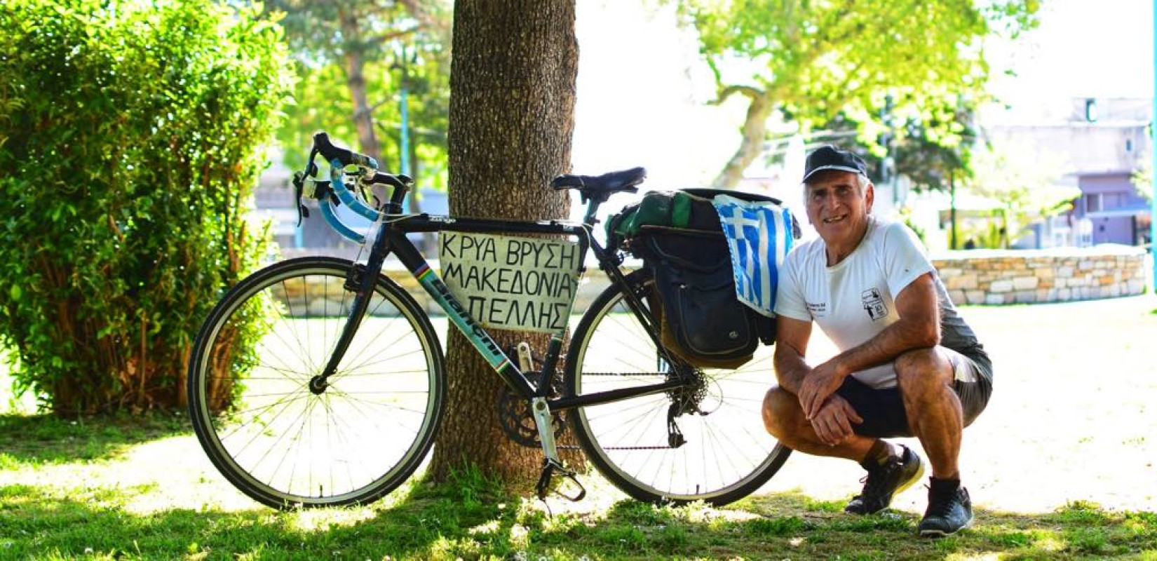 Κρύα Βρύση Πέλλας: 78χρονος κάνει τον γύρο της Ελλάδας με ποδήλατο για 46η φορά!