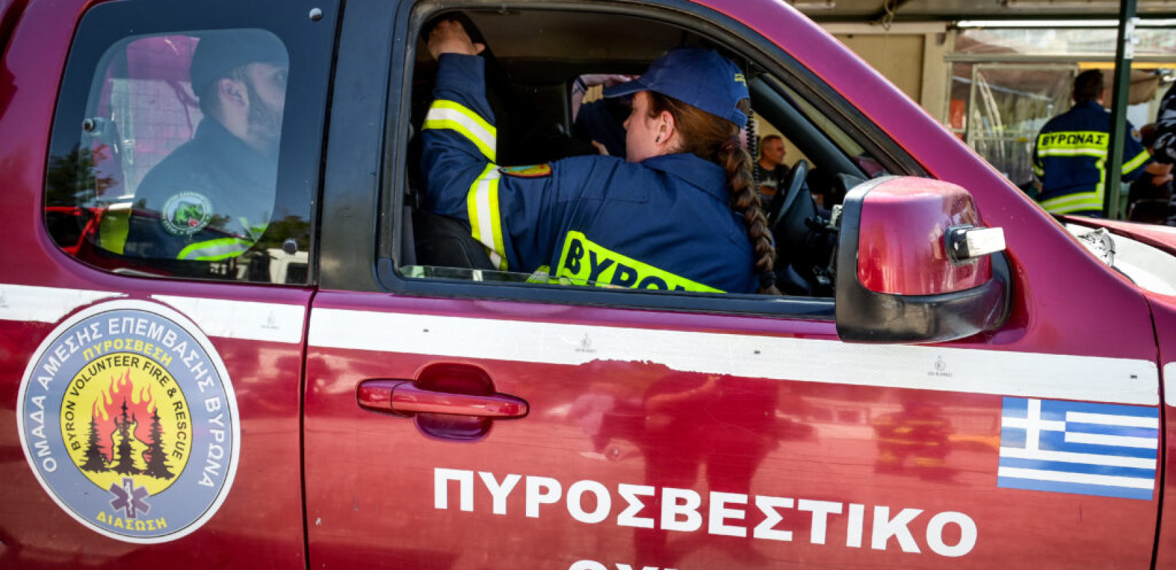Πάτρα: Τέθηκε υπό έλεγχο η φωτιά στο υπόγειο του νοσοκομείου «Άγιος Ανδρέας»