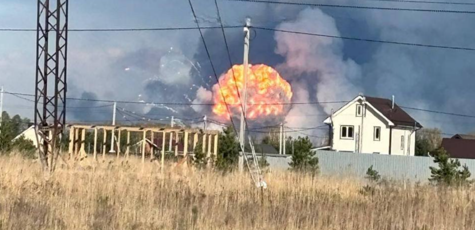 Ρωσία: Συναγερμός μετά από ισχυρή έκρηξη ανατολικά της Μόσχας - Τέσσερις τραυματίες (βίντεο)