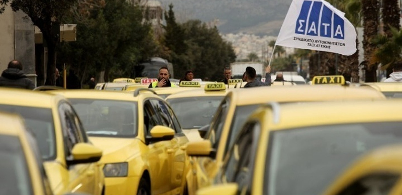 Σε νέα 18ωρη απεργία τα ταξί της Αττικής από τα ξημερώματα Κυριακής προς Δευτέρα - Κρίσιμη γενική συνέλευση τη Δευτέρα