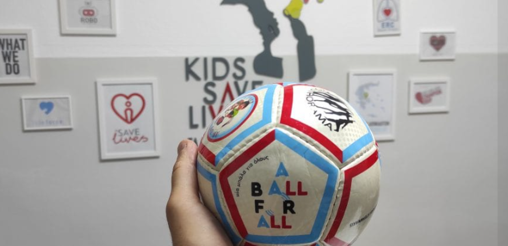 Θεσσαλονίκη: «Μία μπάλα για όλους»- Δράση συμπερίληψης και ενσυναίσθησης της καμπάνιας