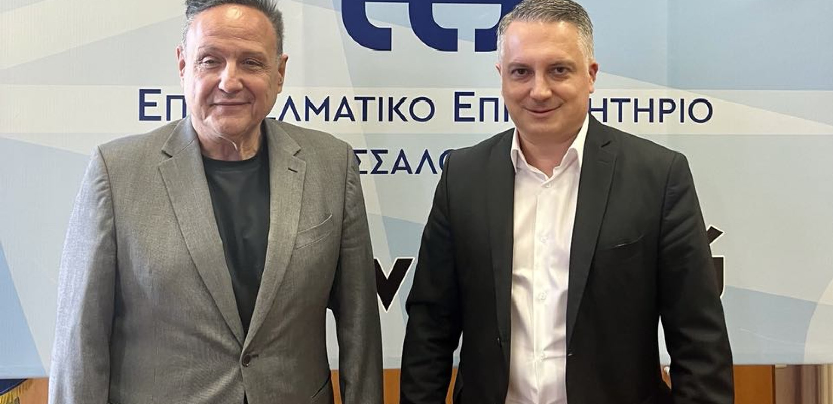 Αναβάθμιση της συνεργασίας μεταξύ Επαγγελματικού Επιμελητηρίου και Δήμου Θεσσαλονίκης