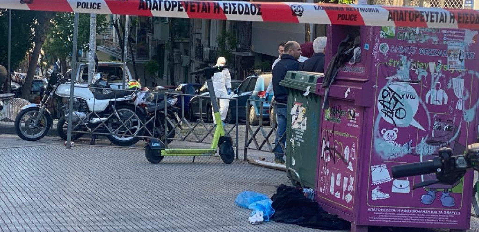 Θεσσαλονίκη  - Φονική έκρηξη: Αυτή είναι η 38χρονη που σκοτώθηκε και ο άστεγος που νοίκιασε το διαμέρισμα