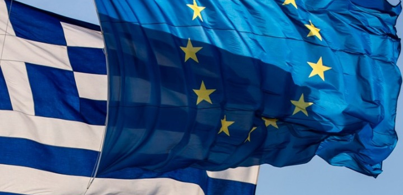 Η Ελλάδα διοργανώνει το 10ο Ετήσιο Forum της Στρατηγικής της Ε.Ε. για την Αδριατική και Ιόνιο