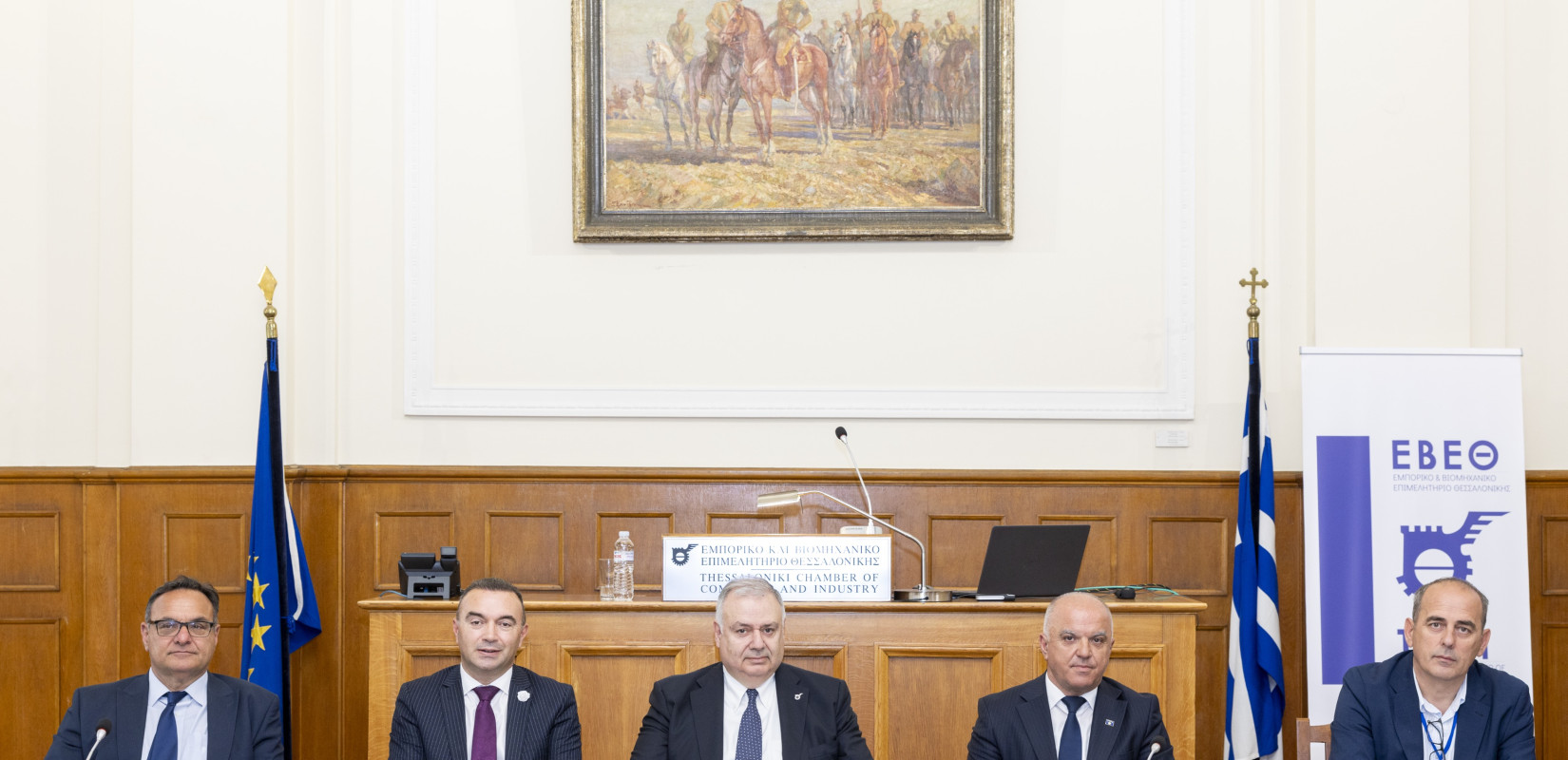 Θεσσαλονίκη: Σημαντικές προοπτικές ανάπτυξης των εμπορικών σχέσεων Ελλάδας - Κοσόβου «βλέπουν» οι επιχειρηματίες