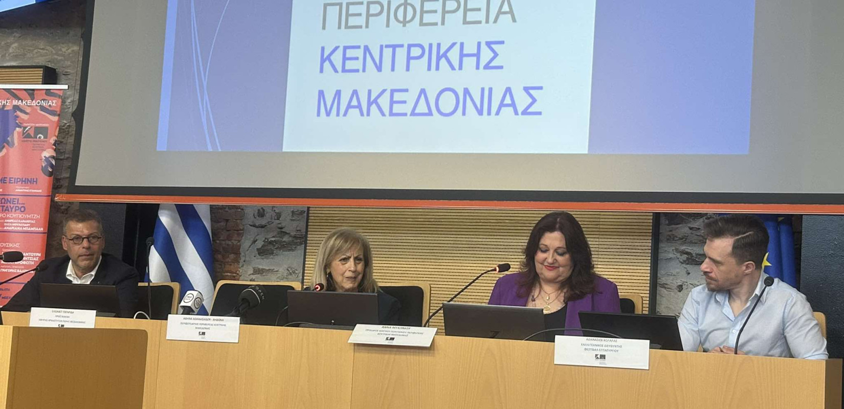 Θεσσαλονίκη: Στο Επταπύργιο για μουσική, τραγούδι, θέατρο και χορό