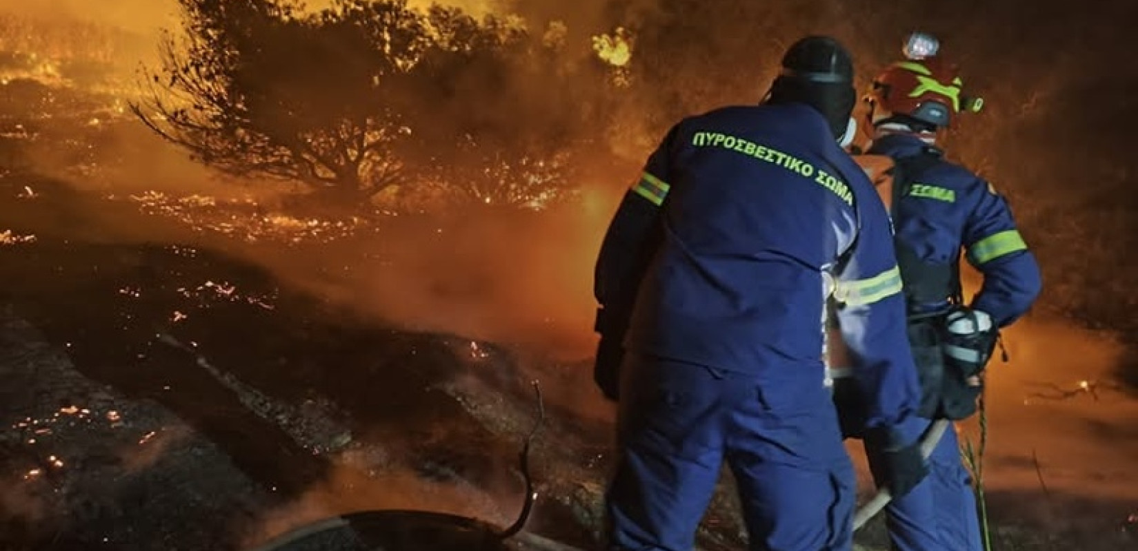 Πυροπροστασια Δασων Λαυρεωτικης