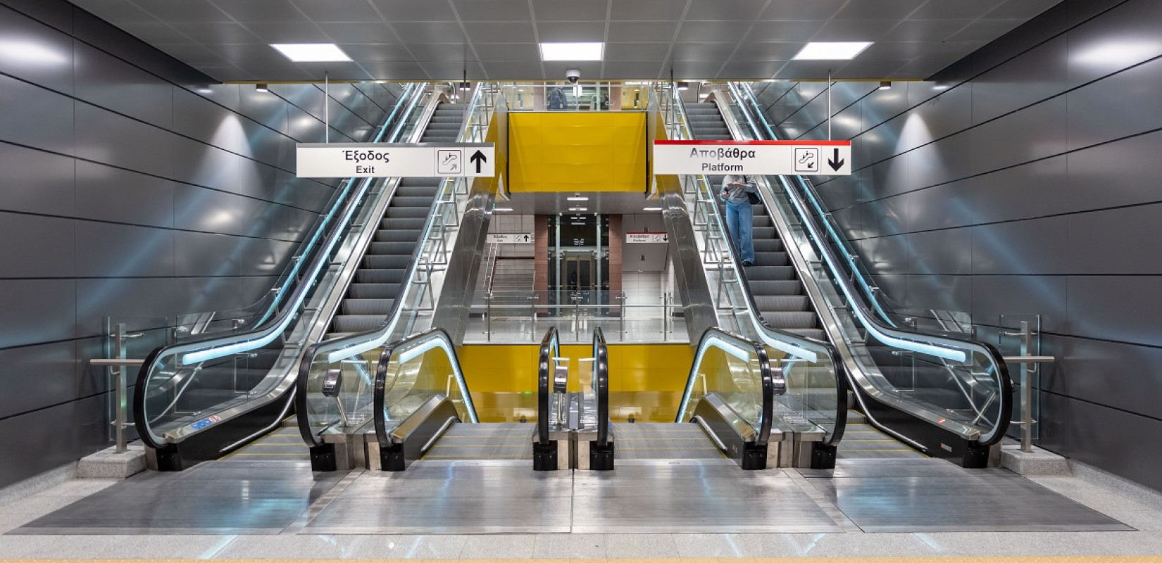 Αφιέρωμα - Metro Life Guide 2025 | Σταθμοί: Μαρτίου, Βούλγαρη, Νέα Ελβετία Αφιέρωμα - Metro Life Guide 2025 | Σταθμοί: Μαρτίου, Βούλγαρη, Νέα Ελβετία