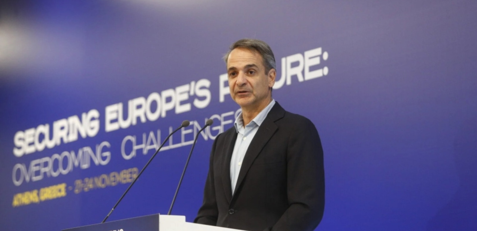 Στο συνέδριο του ΕΛΚ ο Κυρ. Μητσοτάκης - Οι ευρωπαϊκές προκλήσεις στο επίκεντρο του συνεδρίου