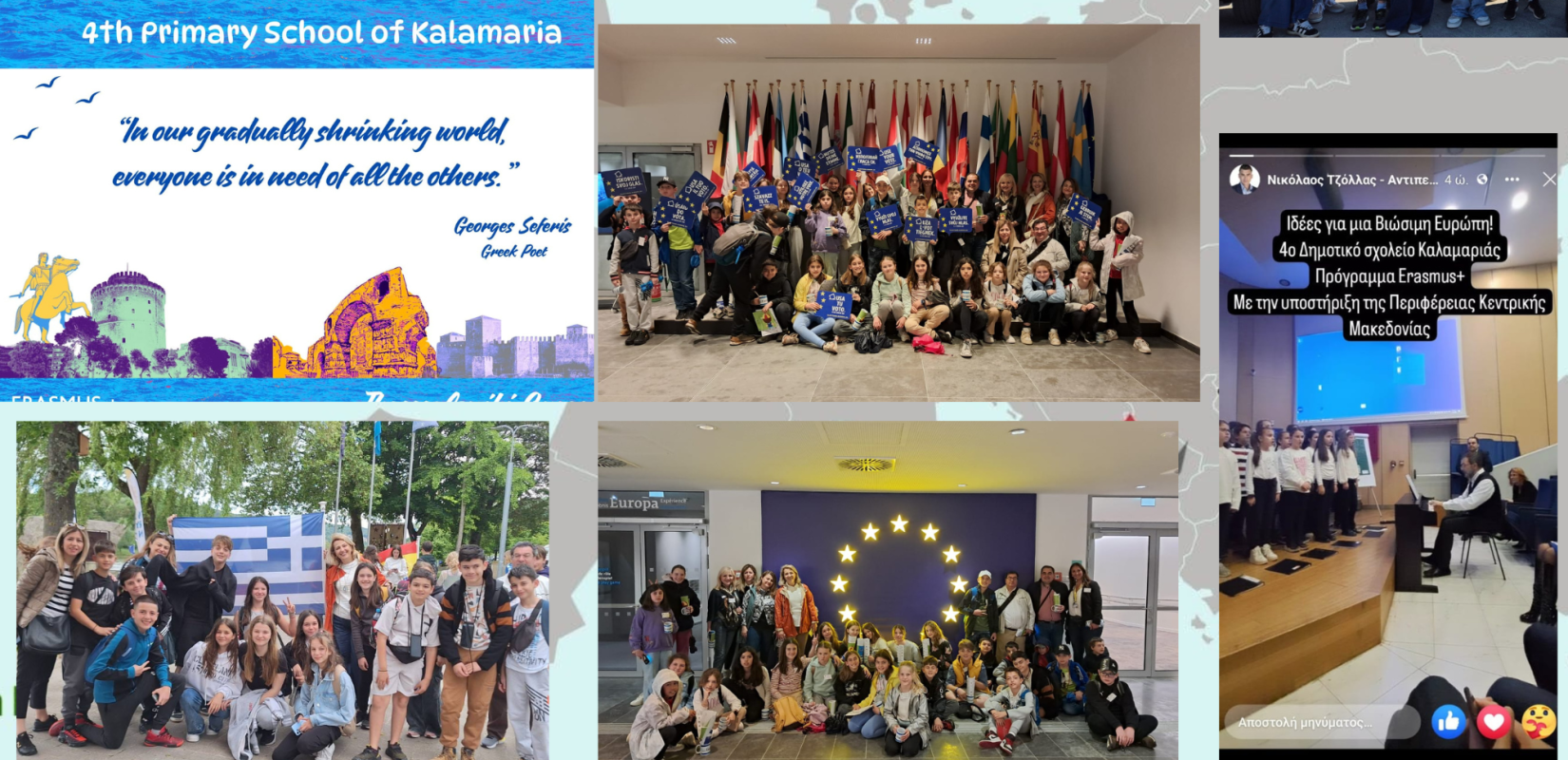 Καλαμαριά: Μαθητές δημοτικού αναπτύσσουν ιδέες για μία βιώσιμη Ευρώπη