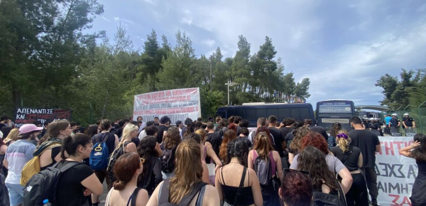 Θεσσαλονίκη: Συγκέντρωση διαμαρτυρίας φοιτητών αύριο 11/09 στην ΧΑΝΘ