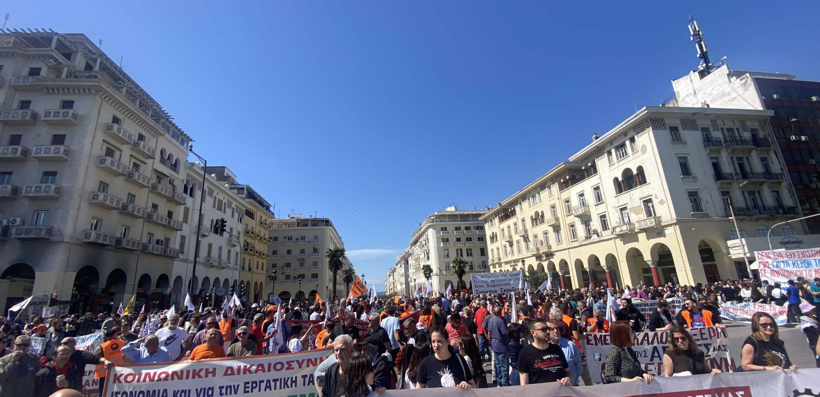 Θεσσαλονίκη: Ολοκληρώθηκαν οι πορείες για την Εργατική Πρωτομαγιά