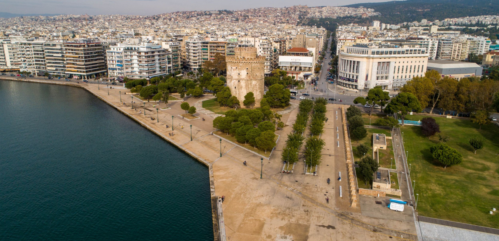FAST FORWARD FORUM 2025: Η αναπτυξιακή ατζέντα της Θεσσαλονίκης και της κεντρικής Μακεδονίας FAST FORWARD FORUM 2025: Η αναπτυξιακή ατζέντα της Θεσσαλονίκης και της κεντρικής Μακεδονίας