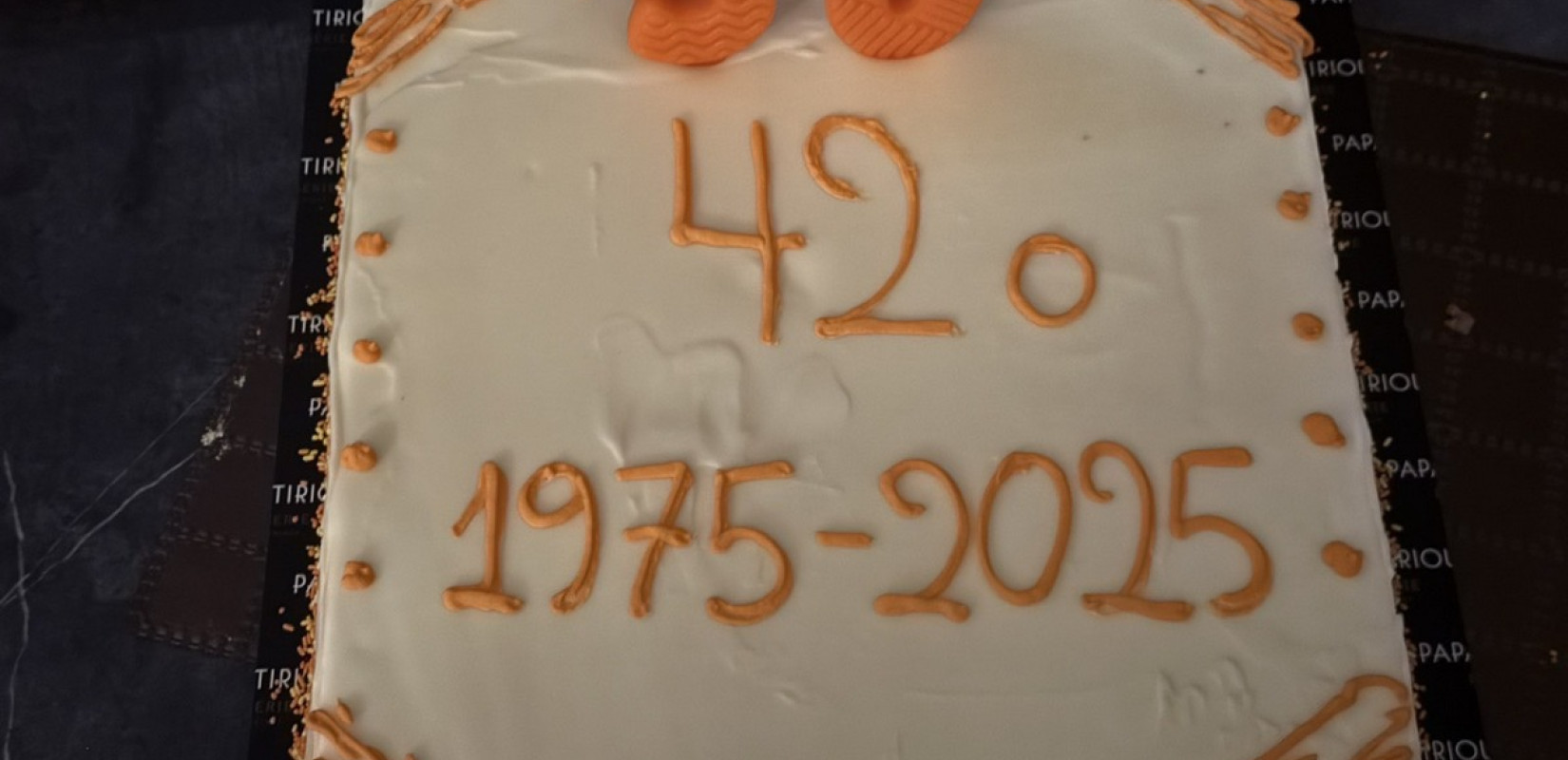 Reunion του 42ου δημοτικού Θεσσαλονίκης