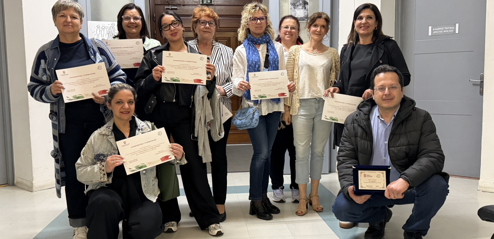 Ο εθελοντισμός βραβεύεται στον Δήμο Πολυγύρου