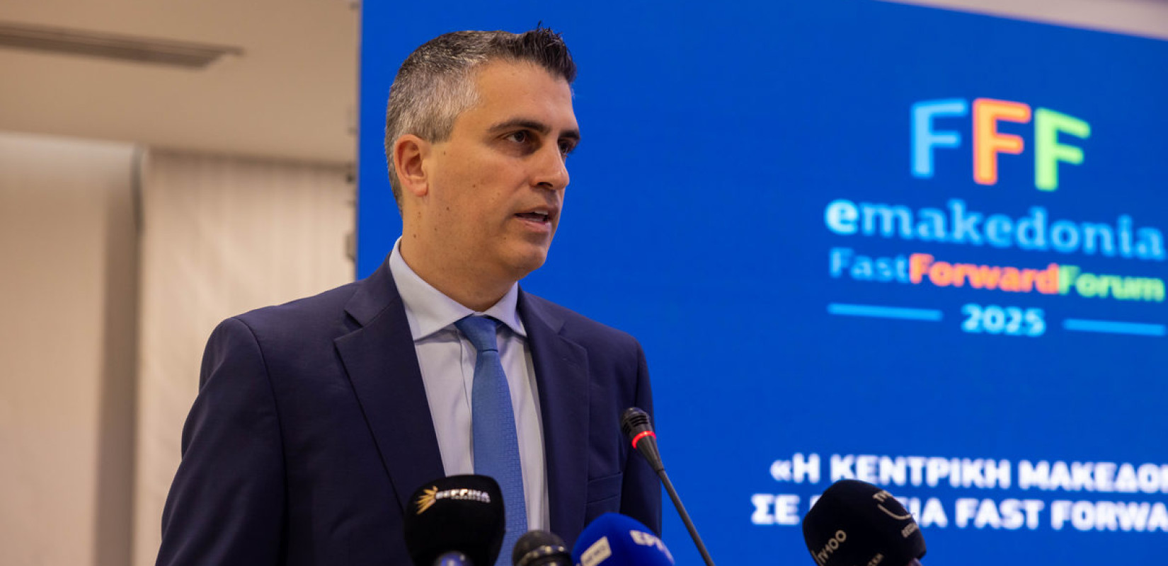 FFF2025 - Χρίστος Δήμας: Τα έργα υποδομής αποτελούν πυλώνες ανάπτυξης για την Κεντρική Μακεδονία