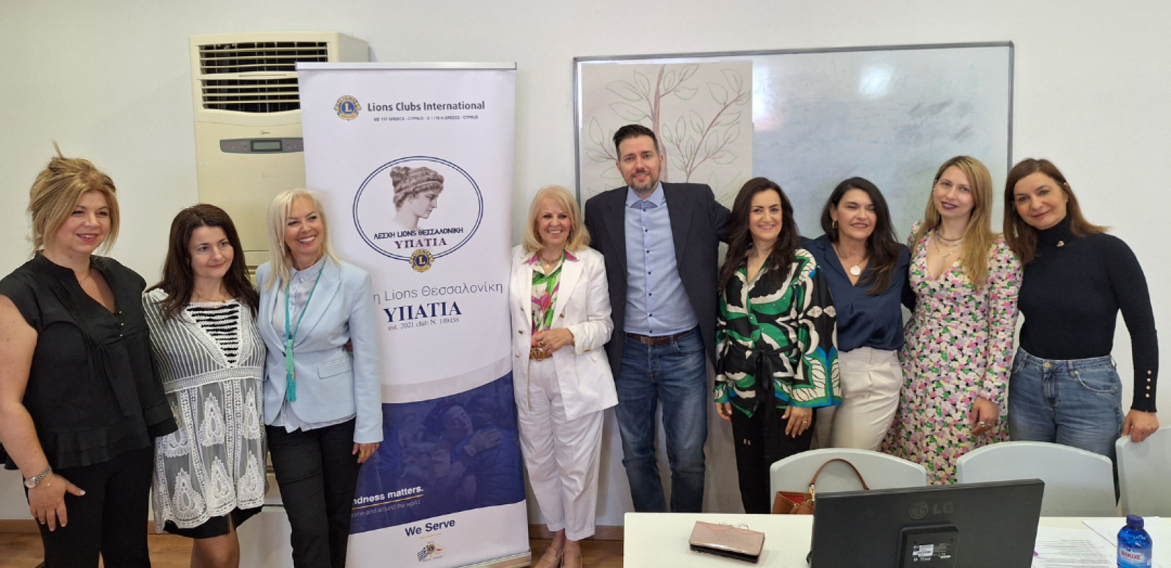 Lions Θεσσαλονίκη ΥΠΑΤΙΑ  : «Χαμογέλα! Σήμερα Δημιουργούμε την Ψυχική μας Υγεία»