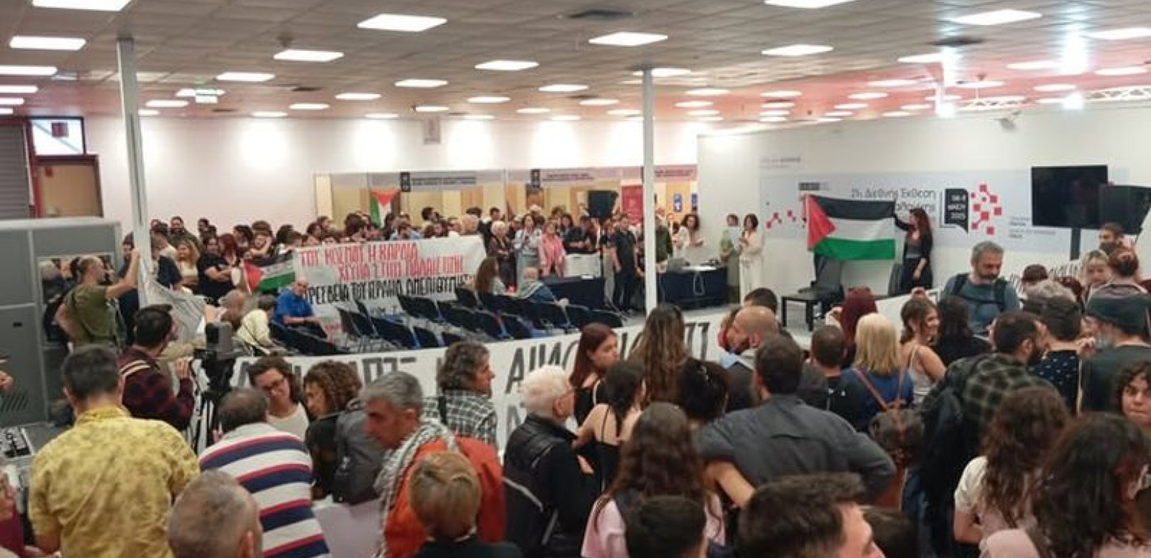 Διεθνής Έκθεση Βιβλίου Θεσσαλονίκης: Ένταση σε εκδήλωση για την Εβραϊκή Λογοτεχνία - Παρέμβαση αλληλλέγυων της Παλαιστίνης