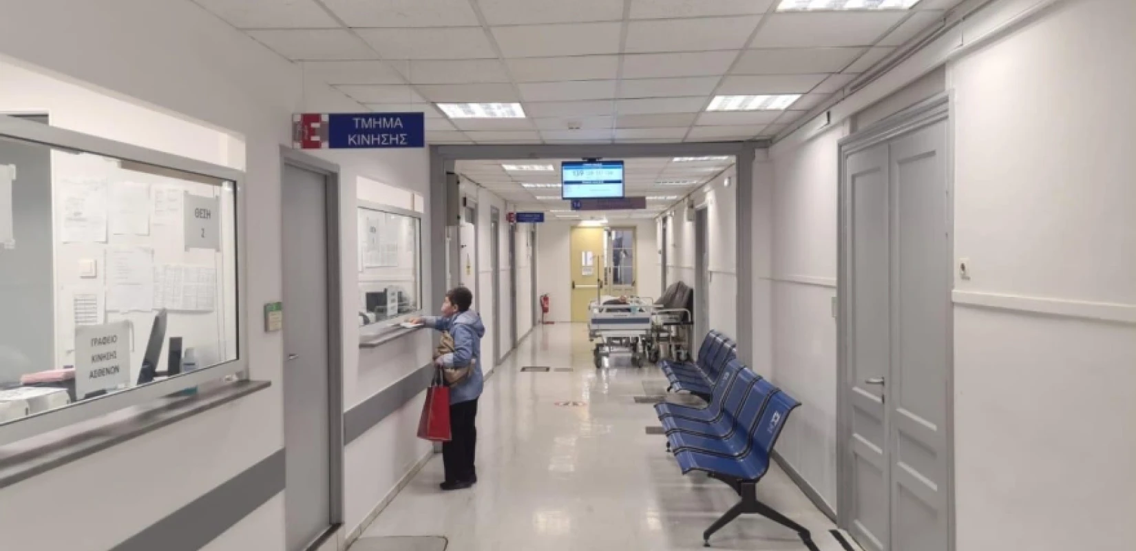 Διπλασιάστηκαν σε έναν μήνα τα Επείγοντα περιστατικά - Η εικόνα σε Ιπποκράτειο και Γεννηματάς