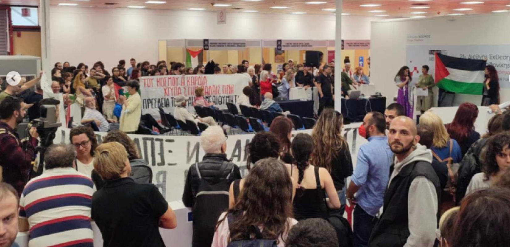 Ισραηλιτική Κοινότητα Θεσσαλονίκης για ματαίωση εκδήλωσης: «Το δικαίωμα στη διαμαρτυρία είναι θεμελιώδες - Nα μην γίνει μέσο περιορισμού της ελευθερίας»