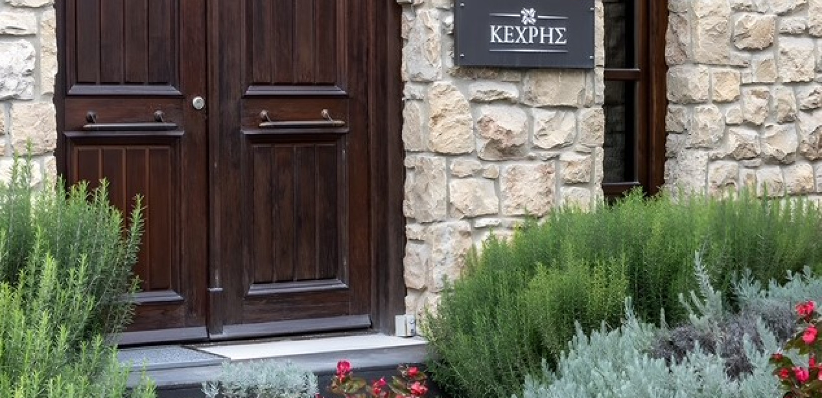 Το Οινοποιείο ΚΕΧΡΗΣ ανοίγει τις πόρτες του στο κοινό