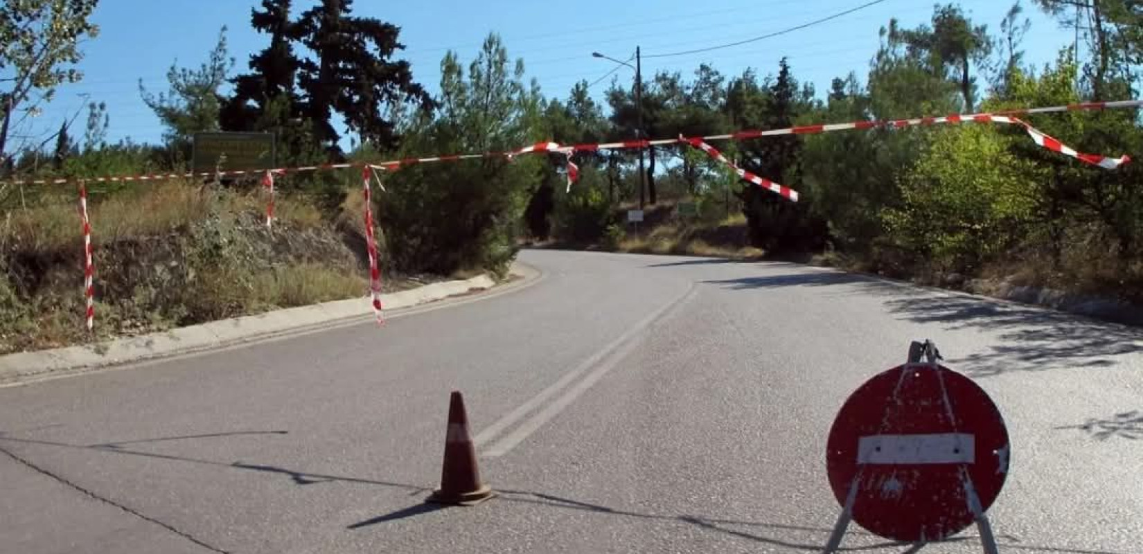 Δήμος Χαλκηδόνος: Απαγόρευση κυκλοφορίας και στάθμευσης οχημάτων την Κυριακή 18 Μαΐου