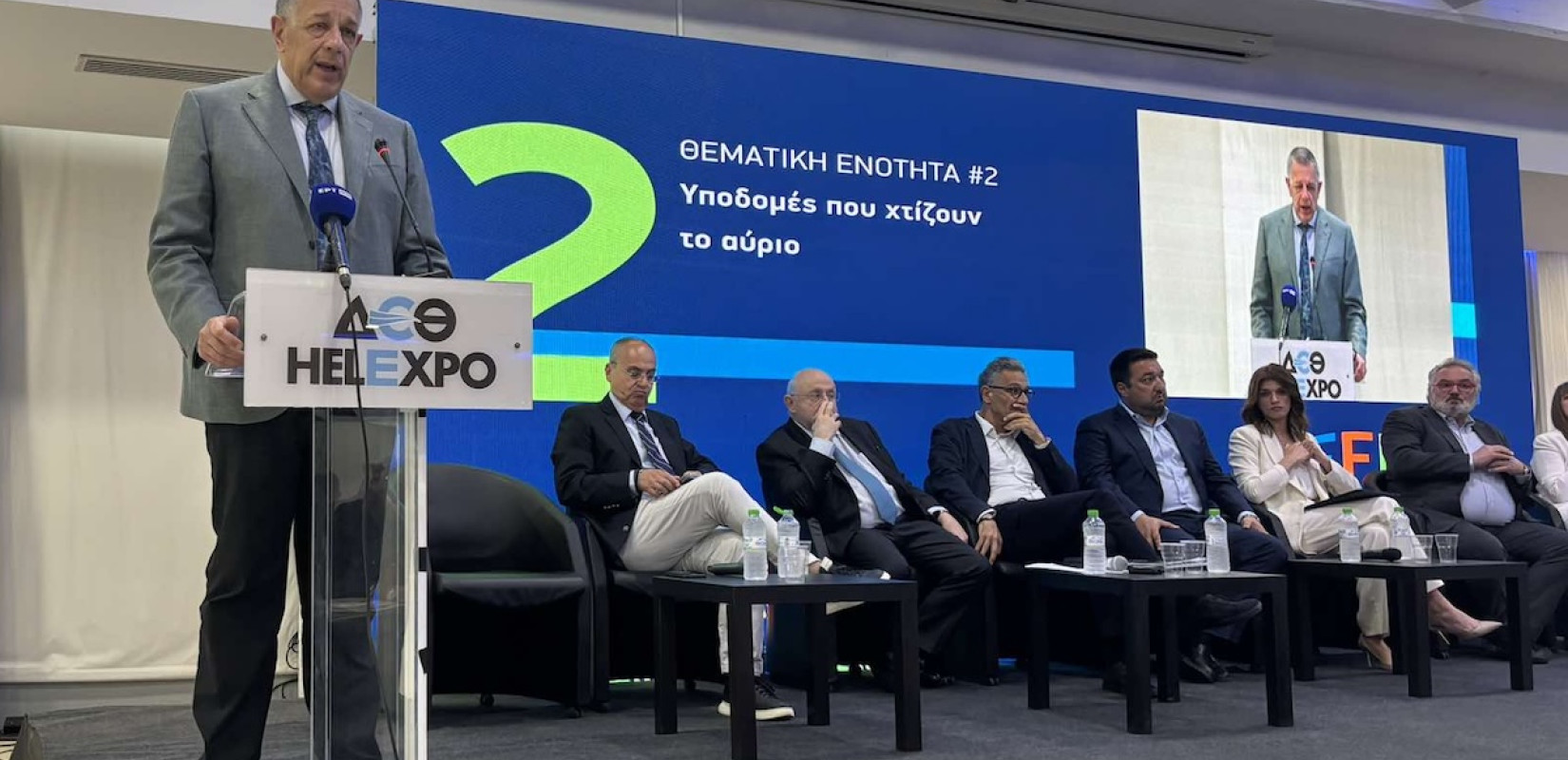 FFF 2025- N. Ταχιάος: Ο χρόνος διάνοιξης της Πόντου δεν συγκλίνει με την παράδοση του μετρό Καλαμαριάς FFF 2025- N. Ταχιάος: Ο χρόνος διάνοιξης της Πόντου δεν συγκλίνει με την παράδοση του μετρό Καλαμαριάς